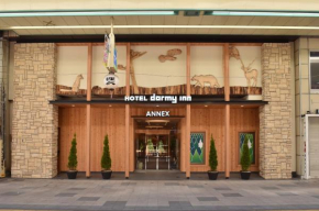  Dormy Inn Sapporo Annex  Саппоро